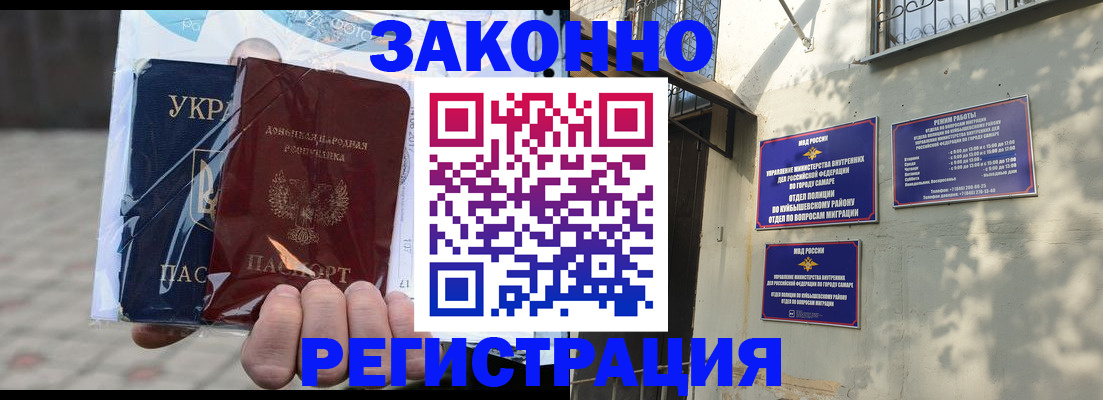 форма 3 в Губкинском